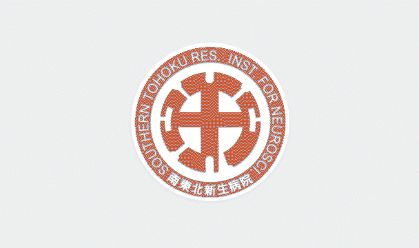 形成外科手術のご案内