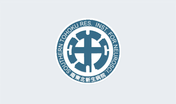 形成外科手術のご案内